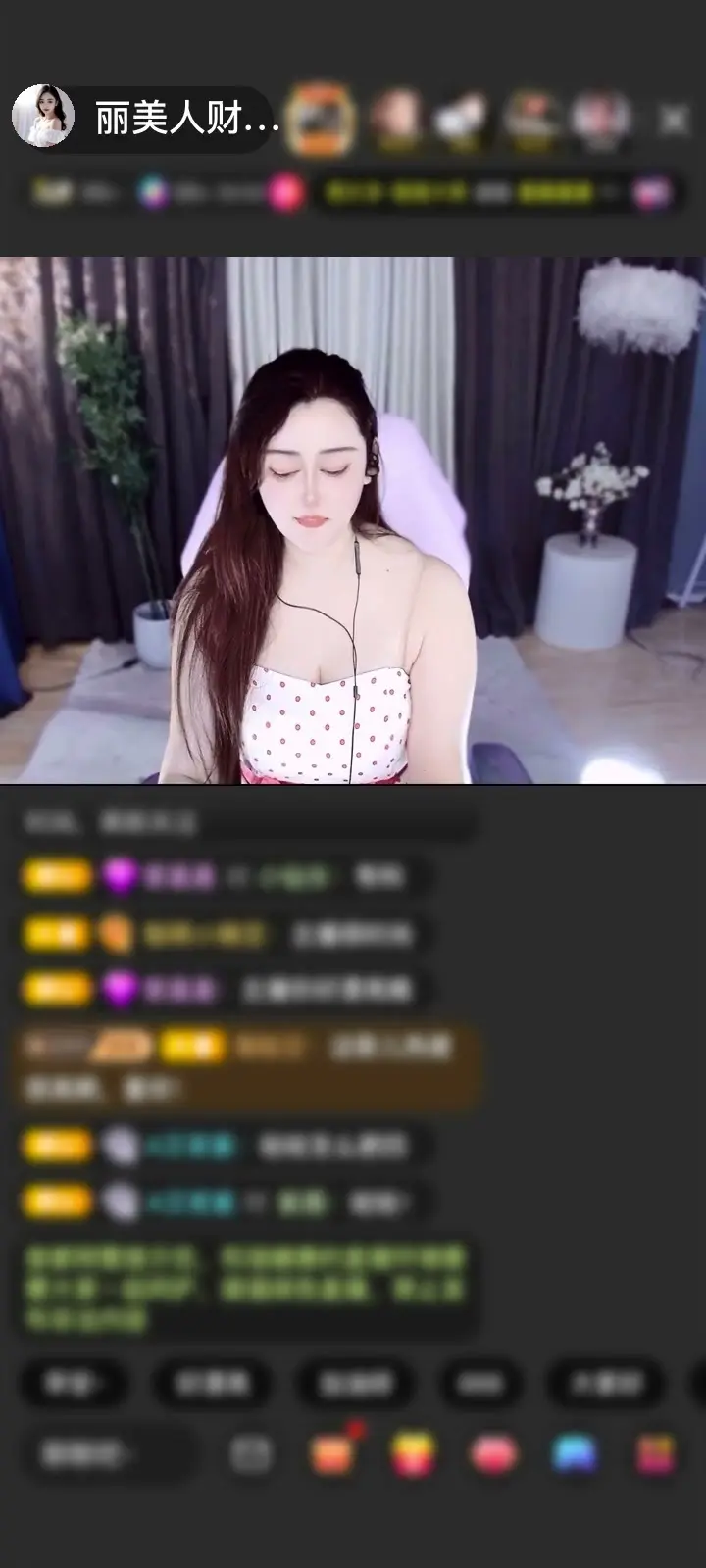 感谢心如草木向阳而生赠送一剑开天门1个