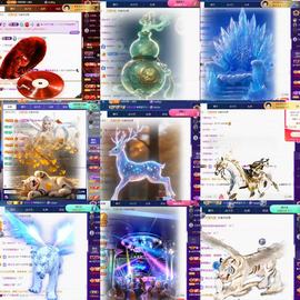 ❥小柒天天播↗的图片
