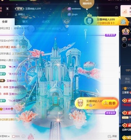 王果果🍄家中有事休的图片