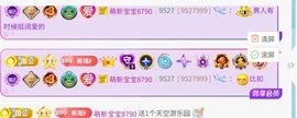 希瑶休一天的图片