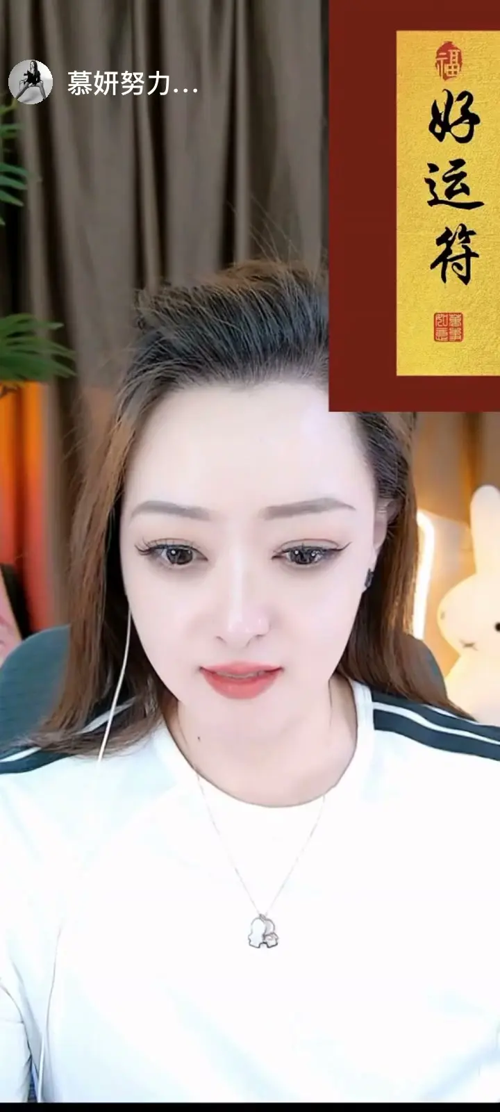 感谢收起你虚伪。。赠送天空游乐园1个感谢🙏我儿干爹，遇到你是上上签