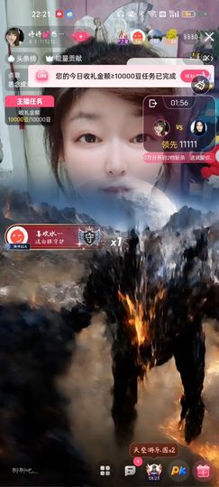 婷婷💕感恩有你陪伴的图片