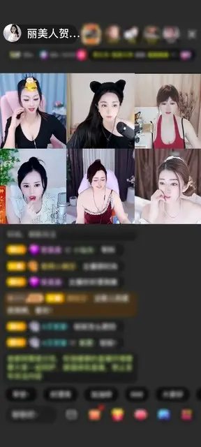 感谢*漂洋过海来看你*赠送一剑开天门1个
