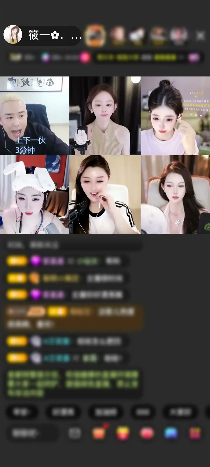 总是闷声干大事的你，一直在我心里。嘿嘿嘿