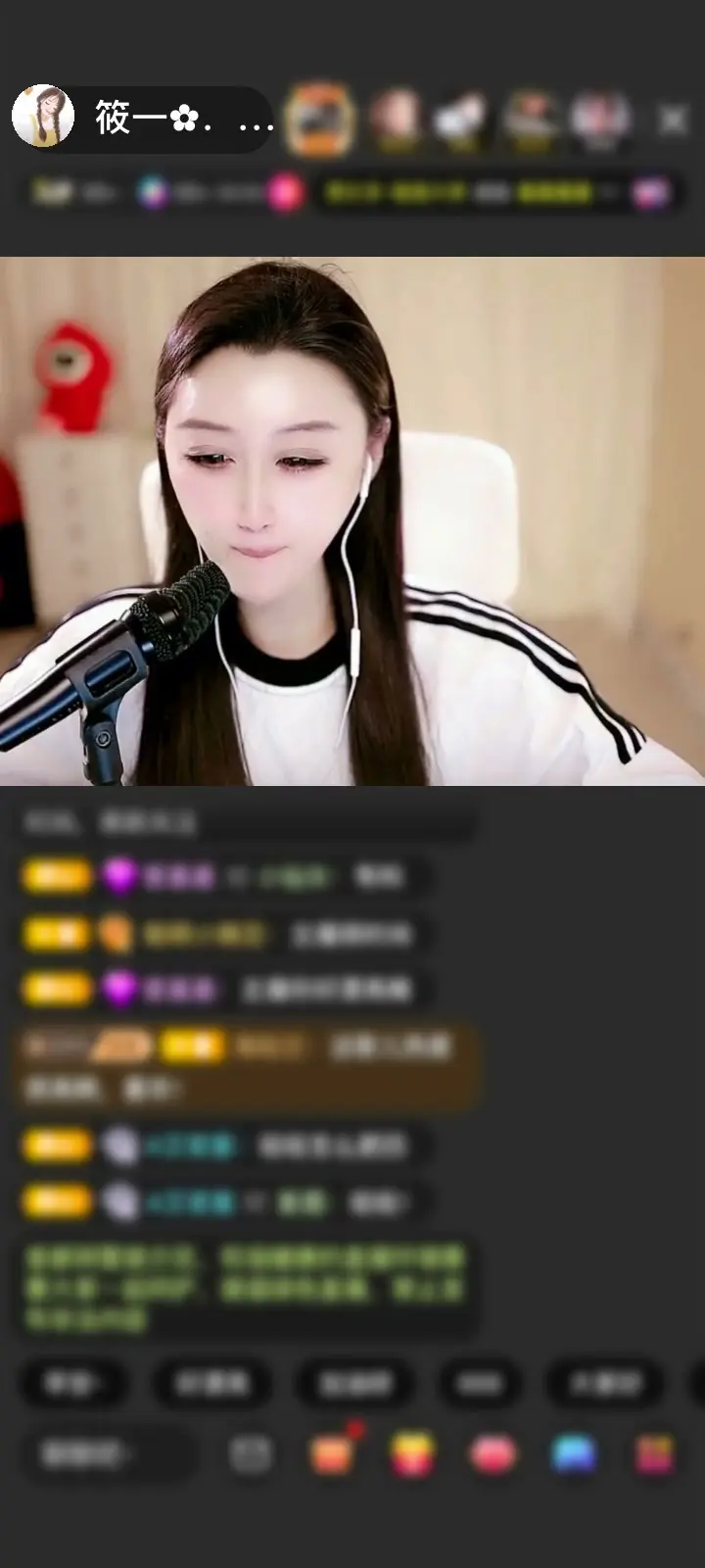 他的保护，无关风月，只为他的崽～