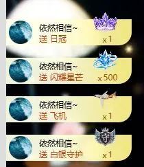 冰冰紫🎄紫紫紫主播图片
