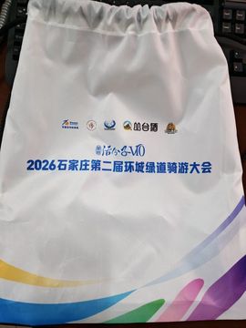 万古青楼梦的图片
