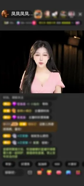感谢清风一缕…赠送息兰同契2个