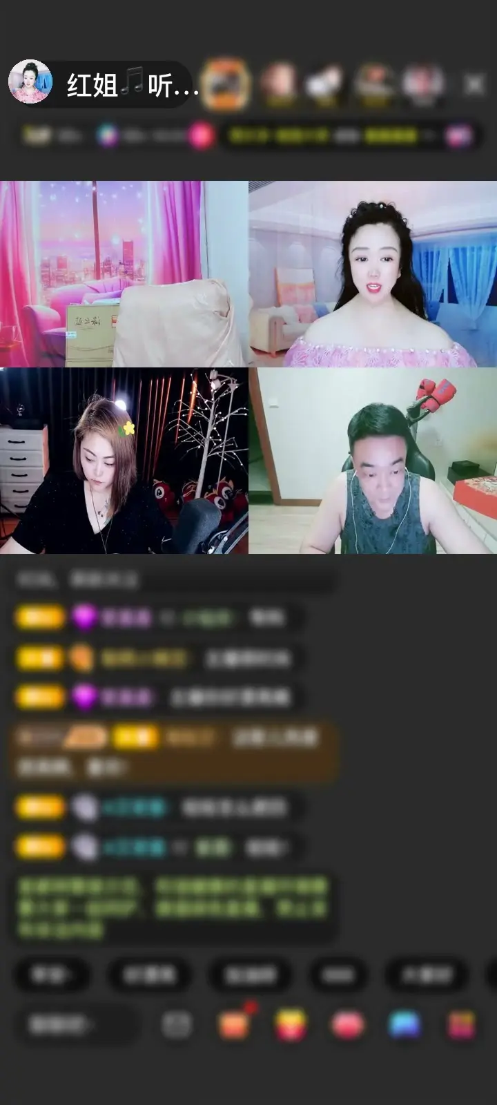 感谢然~~赠送今世情缘1个