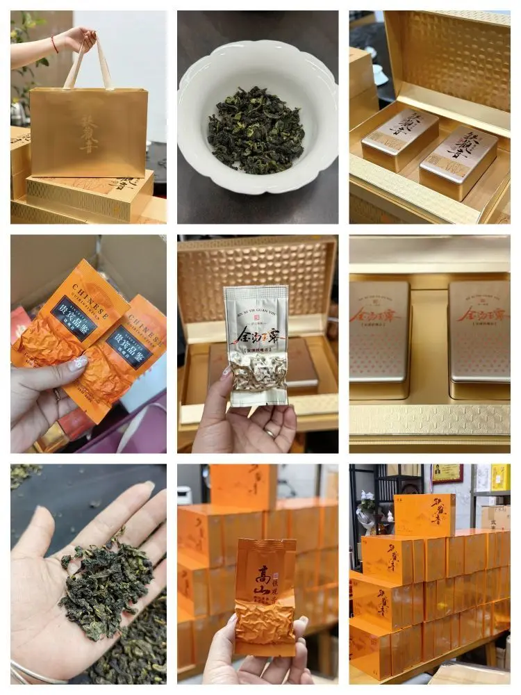 受气包～主播图片