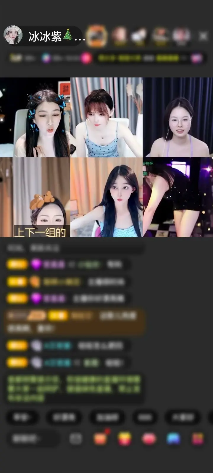 感谢依然相信~赠送一剑开天门1个，真好看呀