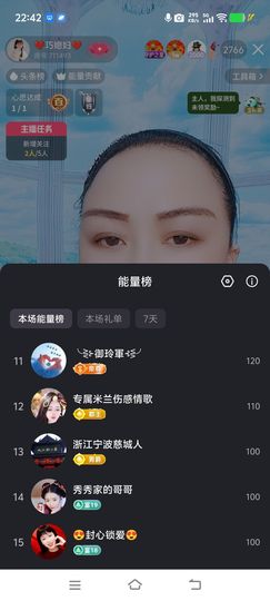 ❤️巧媳妇❤️的图片