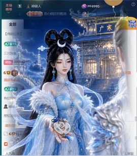 林儿🎤唱歌的图片