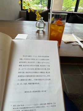 昭昭𓇼𓈒𓏸🎐主播照片