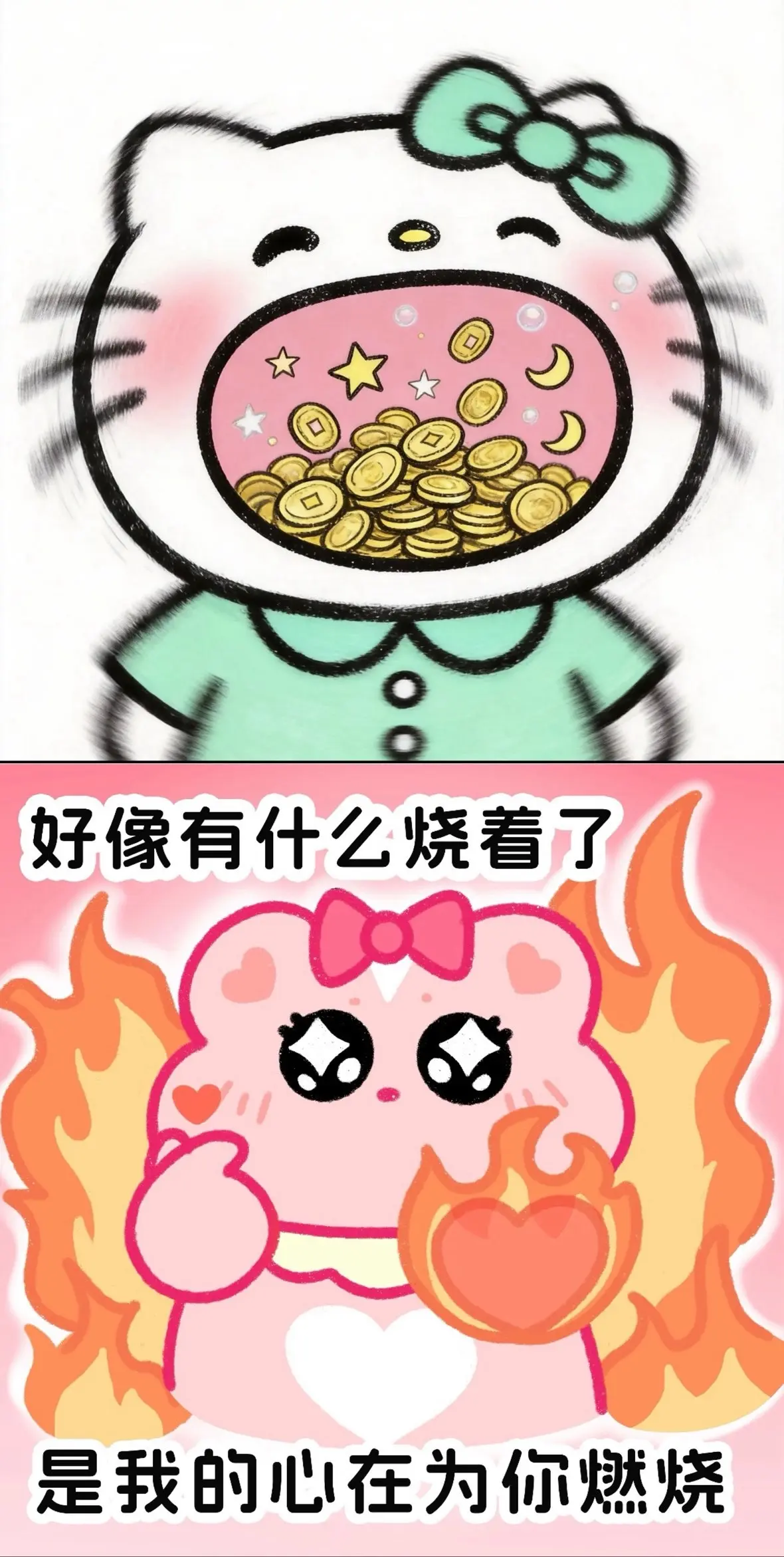 沈知意.的主播照片