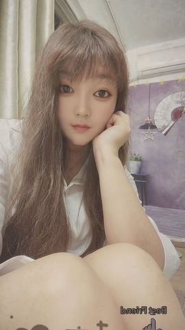 婷婷💕感恩有你陪伴的图片