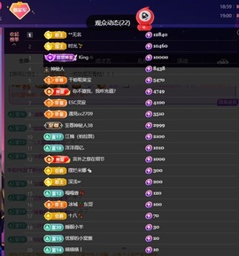 龙傲天🦄的图片