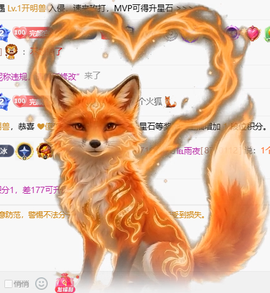 冰凌歌~的图片