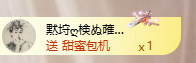 A代理❤玲儿❤主播照片