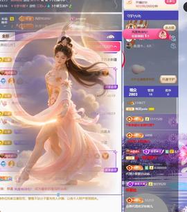 晚星𝐲𝐨𝐥𝐨的图片