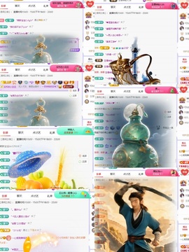 一心爱跳舞唱歌的图片