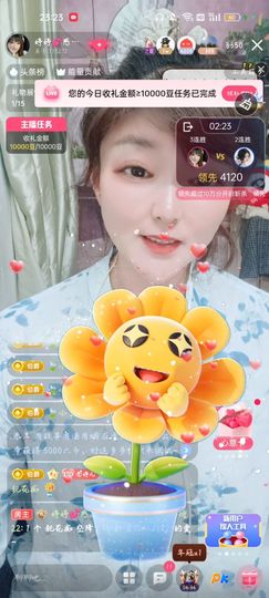 婷婷💕感恩有你陪伴的图片