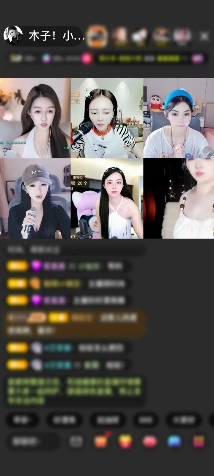 感谢~朱爷赠送方天画戟1个