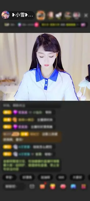 感谢往前一步就是坑赠送天空游乐园1个