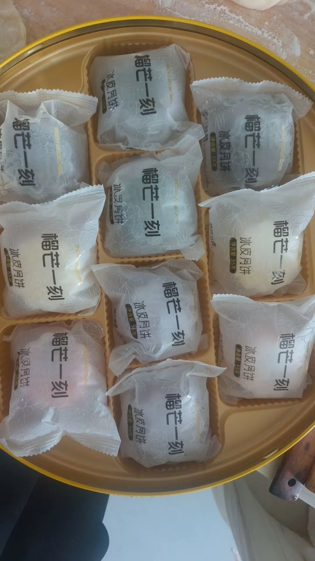 聆聴~求保护主播图片
