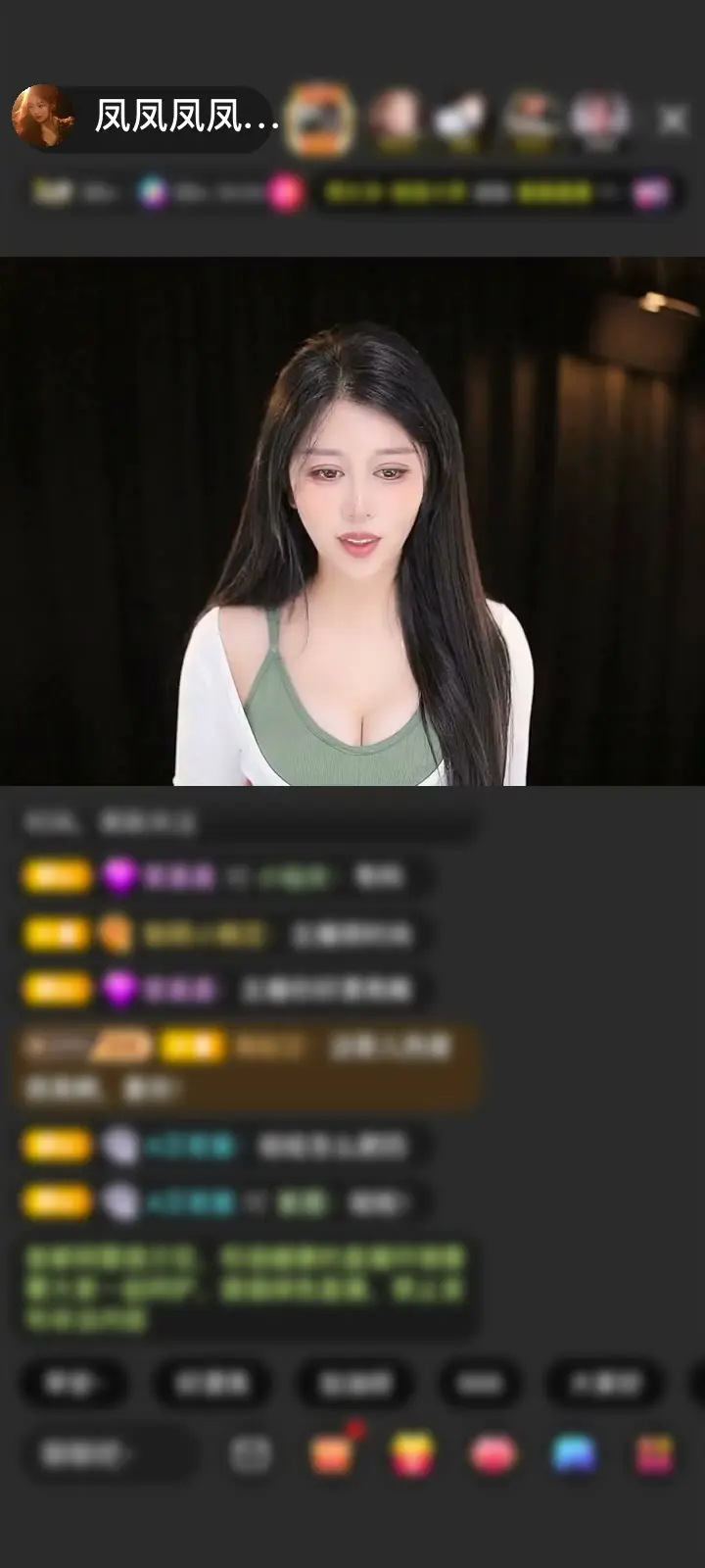 感谢汪先生♂️赠送八方来财5个