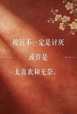 至尊神秘人333的图片