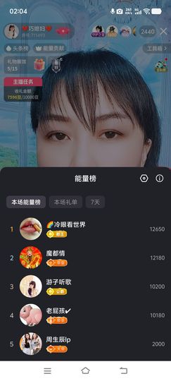 ❤️巧媳妇❤️的图片