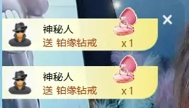 萌新糯米团团主播图片