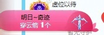 米诺鸭的图片