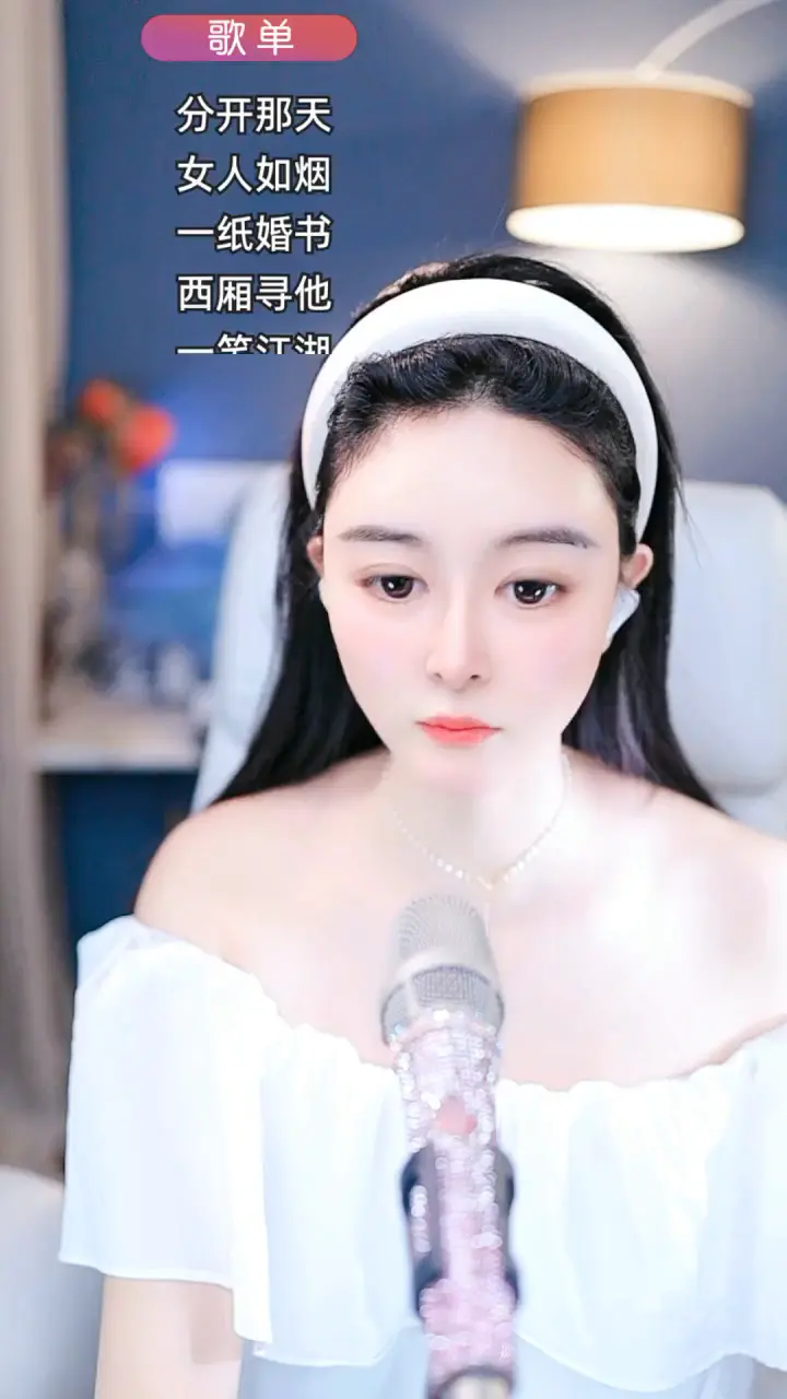 才艺视频