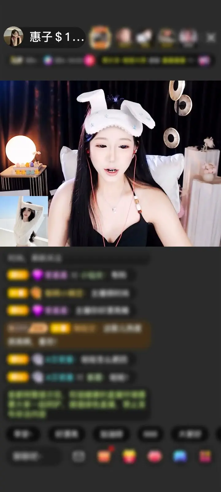 感谢小太阳与大太阳赠送圣天使1个