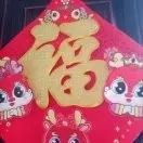 健康是福OiM