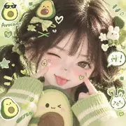 兔兔家的🦋小少爷