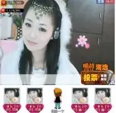 ❥℡冰雪→青篱的图片