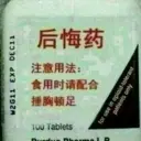 一媛叫我姐夫