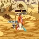 Sonice叶问