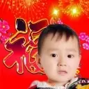 ㊣大~海