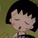 ☜若夏♥☞