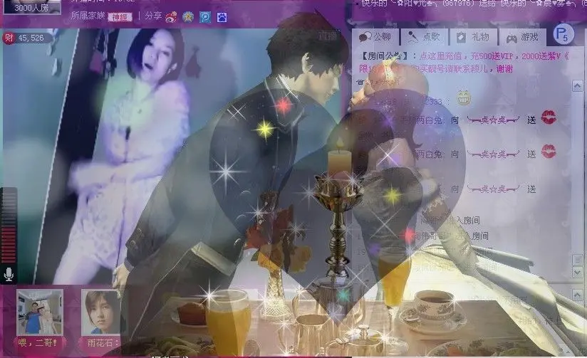 ζއއ╰︻奌奌︻╯✲的主播照片