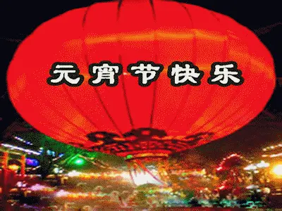 天陆路的主播照片