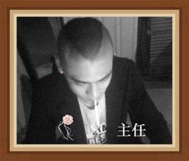 ︶ㄣ杨大♥官人~主播照片