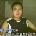 御林歌歌