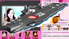 金牌代理澎湃小妮即返主播照片