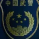 爱吃菜的哥哥