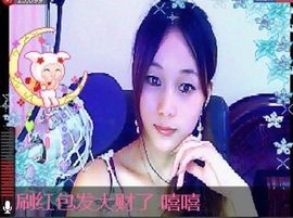 `★│浪漫♥背影主播照片